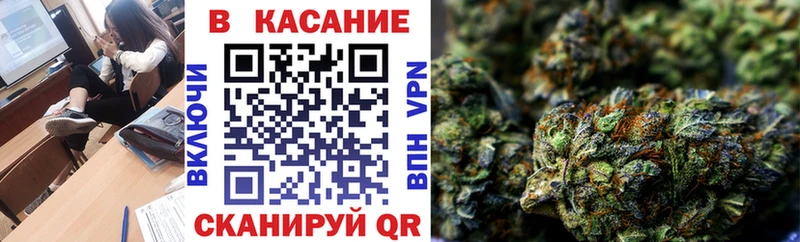 Где найти наркотики Туринск Амфетамин Галлюциногенные грибы Каннабис Гашиш COCAIN Alpha PVP