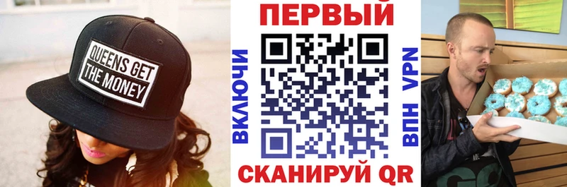 АМФ 98%  Туринск 