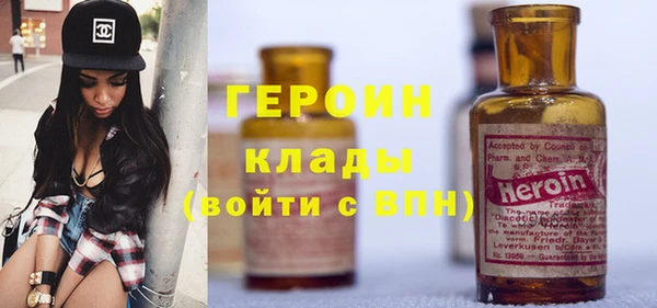 мет Аркадак
