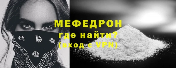 метадон Баксан