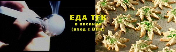 мет Аркадак