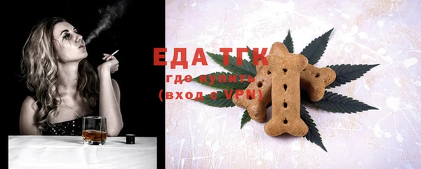 мет Аркадак
