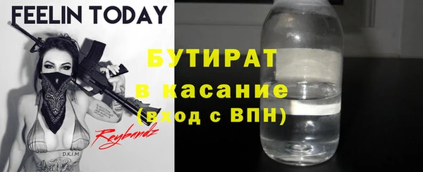 мет Аркадак