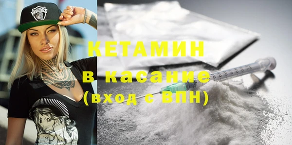 мет Аркадак