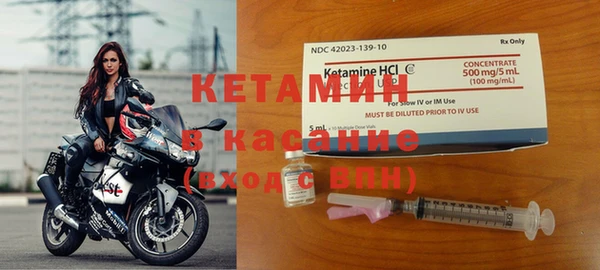мет Аркадак