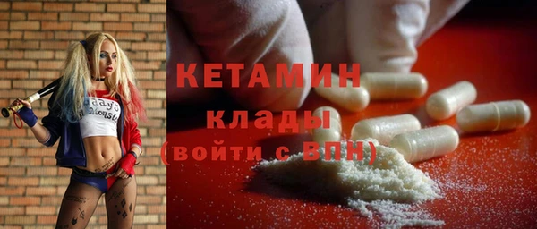 мет Аркадак