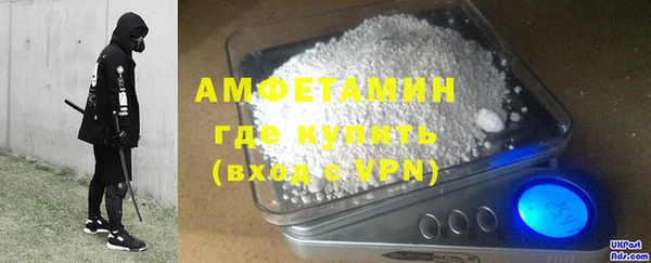 метадон Баксан