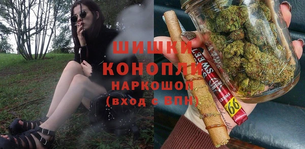 кокаин Арсеньев