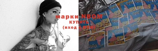 метадон Баксан