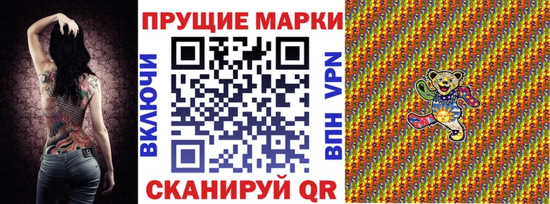 блэк спрут зеркало  Туринск  Марки NBOMe 1,5мг 